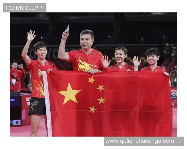 深圳乒乓球队的拼搏精神与奥运梦想的追逐之路